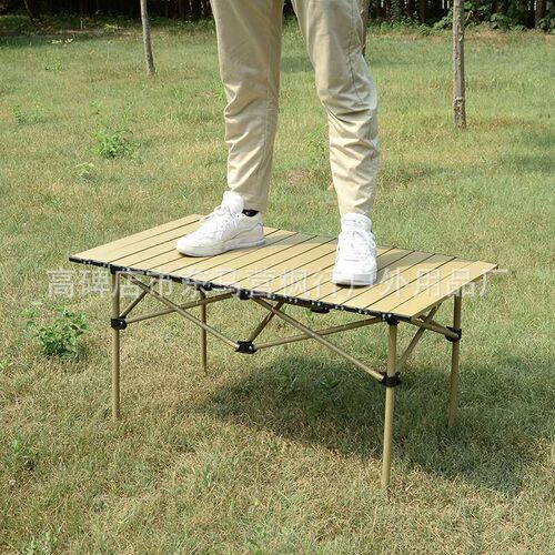 Fengxing Outdoor Camping Folding Table and Chair Camping Por