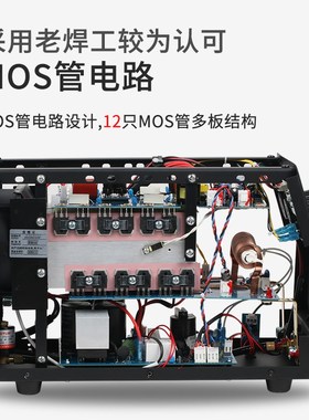 雄聚氩弧焊机WS0氩弧焊逆变不锈钢电焊机家用小型工业冷焊两用