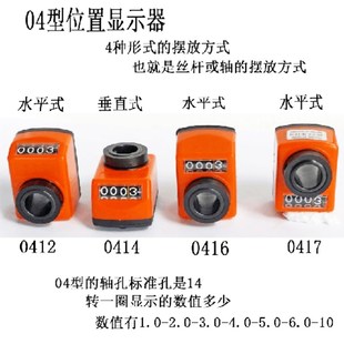 胜锐XY轴精密微调移动滑台位移平台微型手动滑台模组配刻度数显器