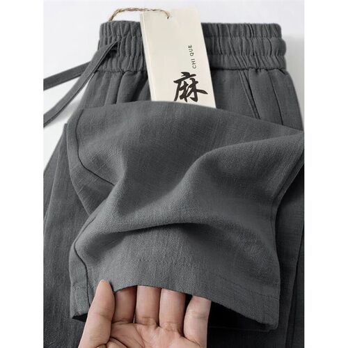 Straight Casual Cotton Linen Pants Men Wide Leg Lightweight