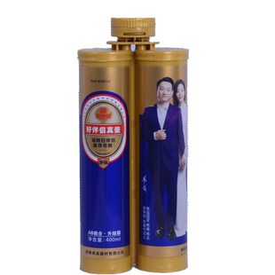 卓高好伴侣美缝剂家用勾缝剂填缝剂瓷砖地砖专用防水真瓷胶真瓷王