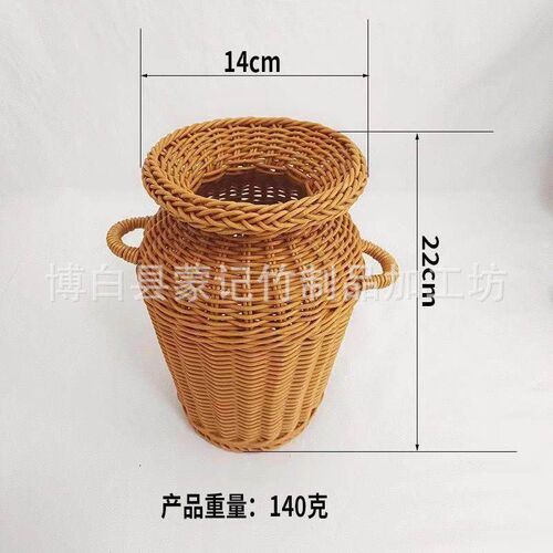 Rattan Vase Woven Flower Dried Holder Simple Plant Shelf