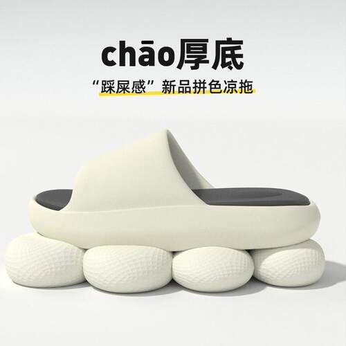 Couple Slippers For Women, Thick Soles, Home, Women, rendy I