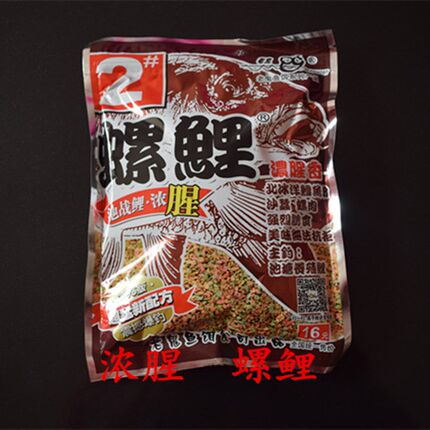 老鬼鱼饵配方九一八饵料餐春夏季 野钓鲤鱼黑坑鱼饵料钓鱼用品
