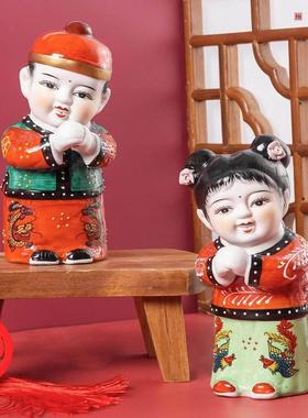 童男童女喜庆摆件陶瓷工艺品金童玉女善财童子新房装饰结婚礼品