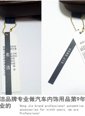 大众途观速腾宝来帕萨特途岳探岳汽车扶手箱垫专用890RmVY