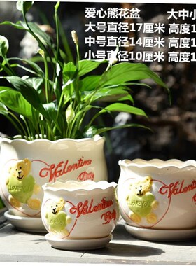 flowerpot ceramic simple large indoor plant pot with tray