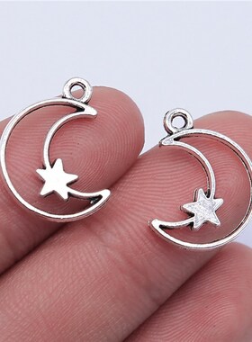 WYSIWYG 20pcs 16x14mm Antique Silver Color Hollow Moon Stars