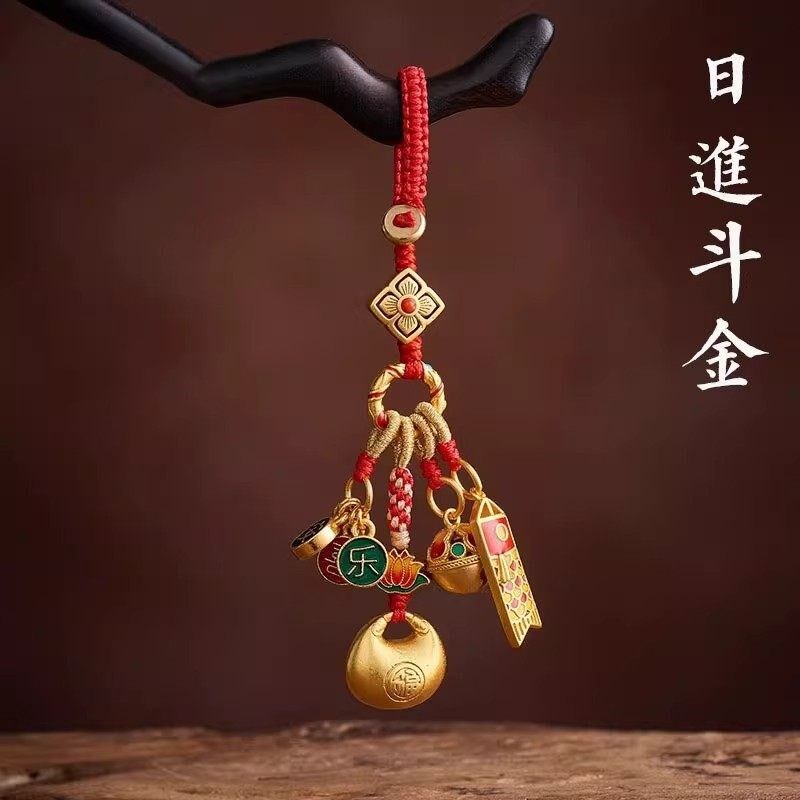 五台山旗开得胜汽车钥匙扣挂件高钥匙扣