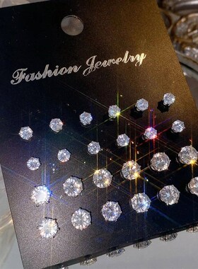 12/15 Pairs 2024 New Fashion Leisure Shine Zircon Earnail Se
