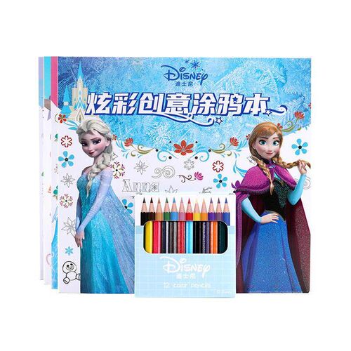 Childrens color painting book girls hand-painted album