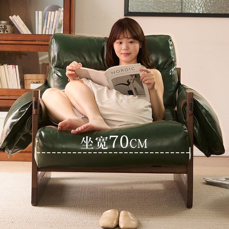 懒人沙发家用休闲实木复古躺椅客厅休闲椅卧室单人沙发椅泽西岛椅,住宅家具,懒人沙发,淘宝优惠券,粉丝福利购,淘宝优惠卷