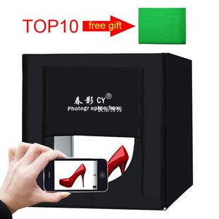 50*50*50cm Photo Studio kit LED soft box Shooting Light T