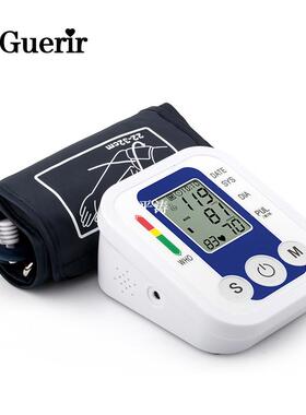 Health Care USB Upper Arm Wrist Automatic Electronic Digital