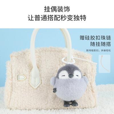 跳跳企鹅发条玩具仿真互动毛绒
