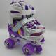 初学者滑轮鞋 男女轮滑鞋 热销3岁 小孩学生四轮滑冰鞋 双排溜冰鞋