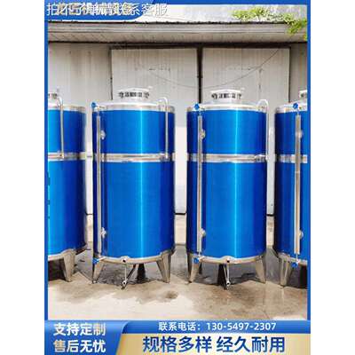 2立方储油罐 立式花生油存储设备 304不锈钢油厂暂存桶 规格齐全