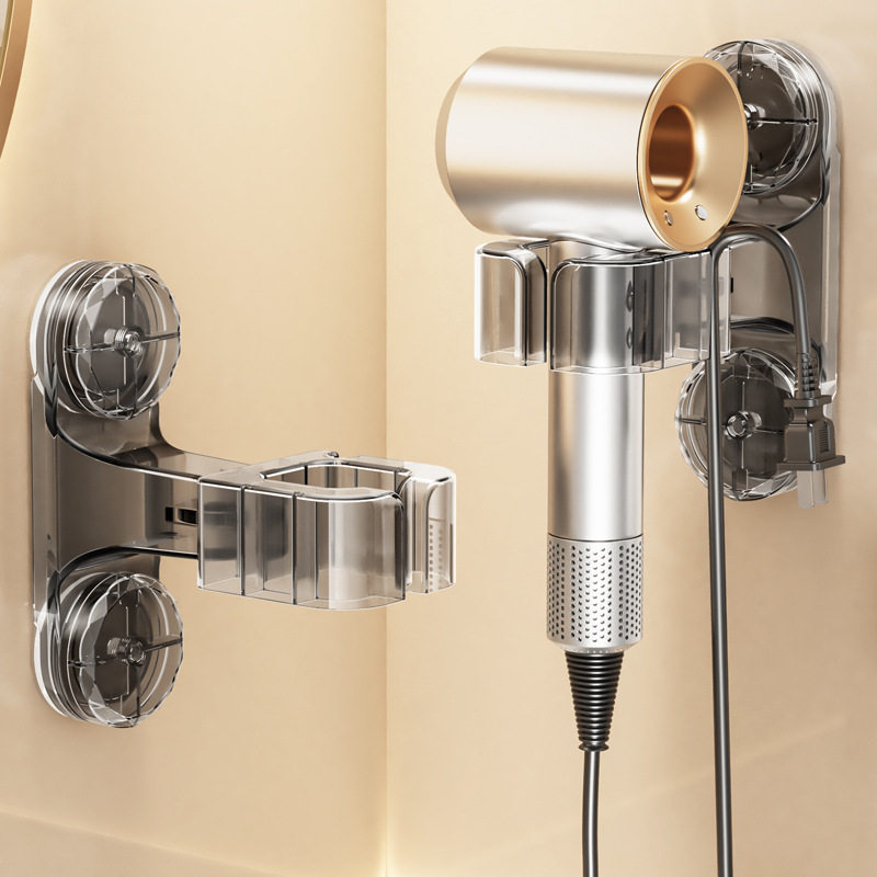 吸盘吹风机置物架免打孔卫生间电吹风挂架浴室壁挂式风筒支架收纳,家庭/个人清洁工具,吹风机置物架,淘宝优惠券,粉丝福利购,淘宝优惠卷