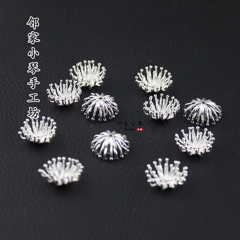 diy古风汉服发簪子步摇头饰品材料 15mm铸铜保色花托花芯花蕊配件