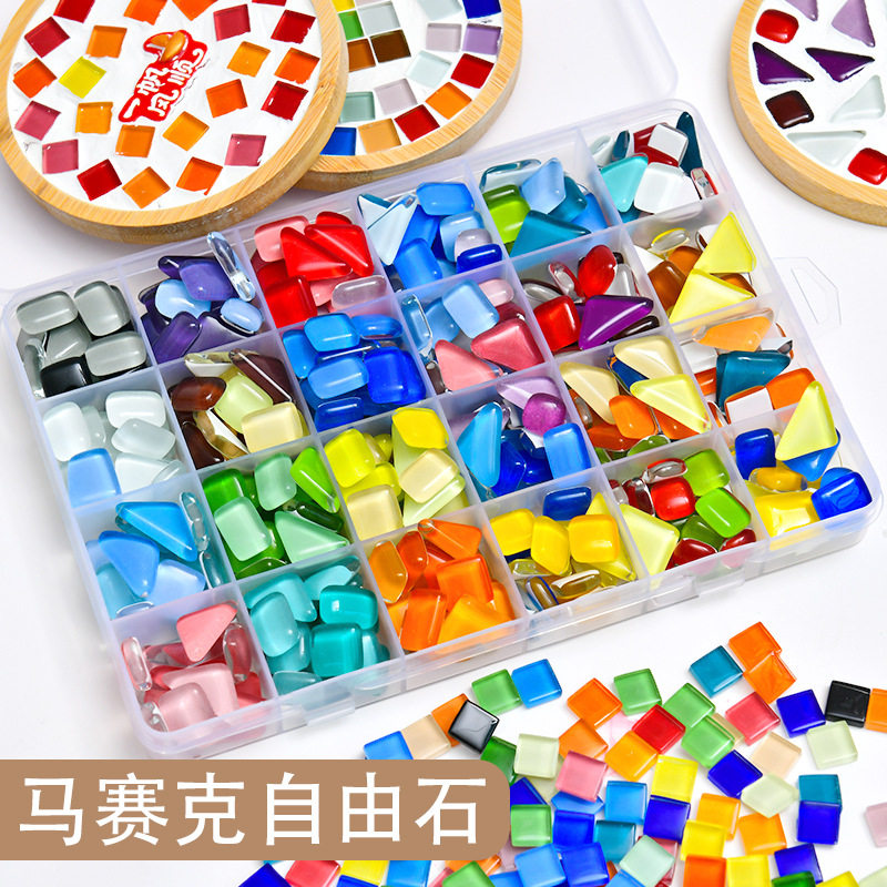 DIY水晶马赛克杯垫贴片材料包