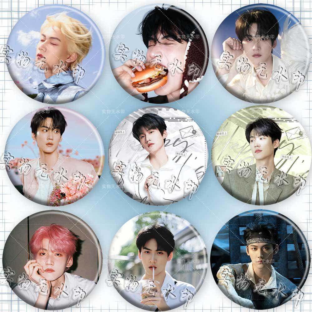 周柯宇周边吧唧胸章徽章马口铁痛包挂件配饰胸针粉丝应援物料,节庆用品/礼品,文化创意邮册/出版物/徽章,淘宝优惠券,粉丝福利购,淘宝优惠卷