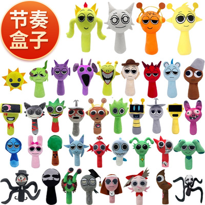 现货跨境新品节奏盒子sprunki plush玩偶毛绒玩具游戏周边公仔