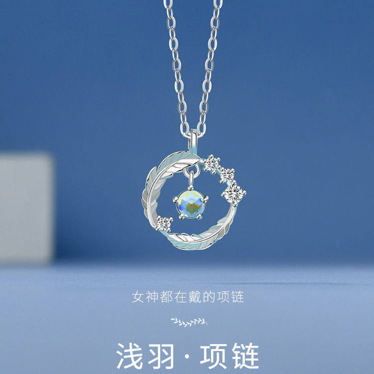 浅羽清新百搭锁骨链闺蜜礼物