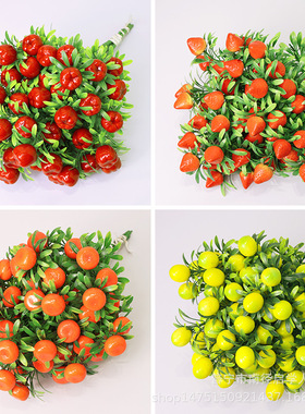 新款仿真桔子发财果家居装饰摆件石榴果草莓枝仿真花绿植插花把束