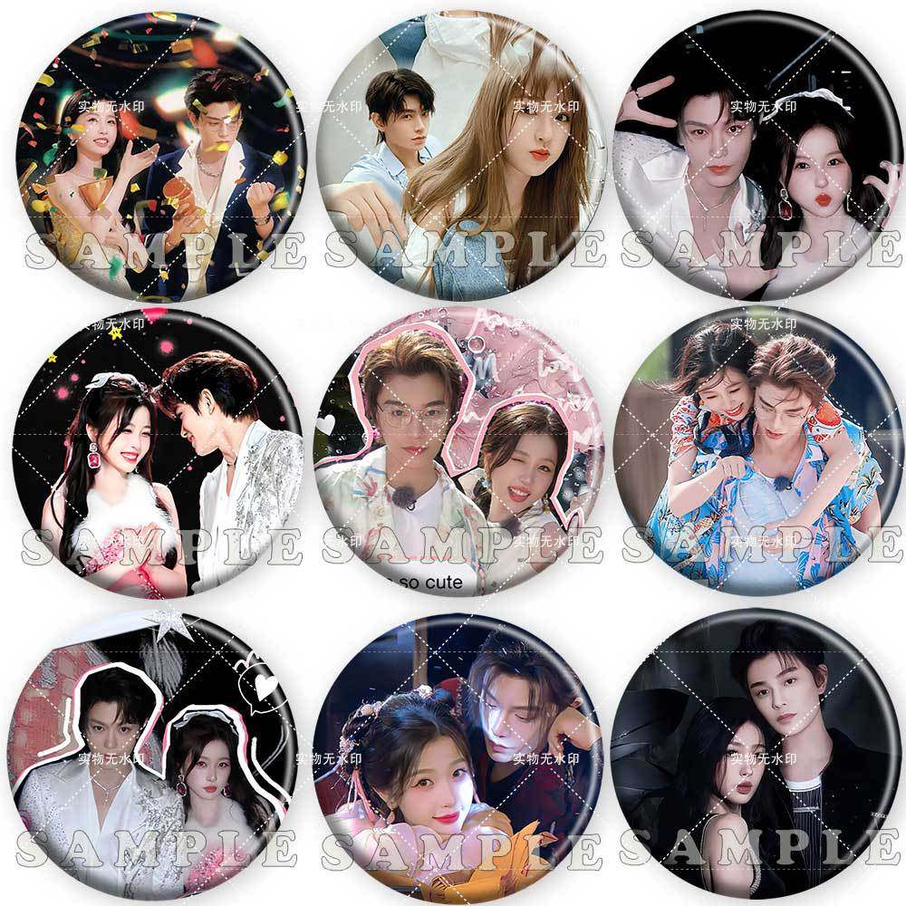 丁禹兮虞书欣镭射吧唧徽章明星胸章永夜马口铁书包痛包挂件,节庆用品/礼品,文化创意邮册/出版物/徽章,淘宝优惠券,粉丝福利购,淘宝优惠卷