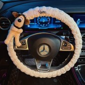 车把防滑吸汗亚麻把套女款 新款 通用卡通修狗夏季 汽车方向盘套四季