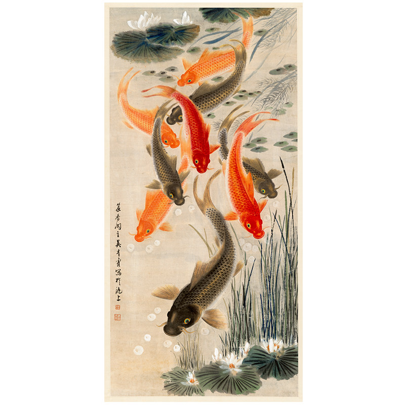 吴青霞 九鲤鱼图 荷花年年有余九鱼图招财国画微喷中堂画客厅挂画