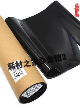 适用美能达C221 224  281  7122  7128定影膜转印带组件 转印组件
