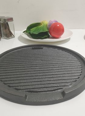 铸铁炙子烤肉盘双面煎锅无涂层烤盘韩式商用炉烧烤架酒店定制新款