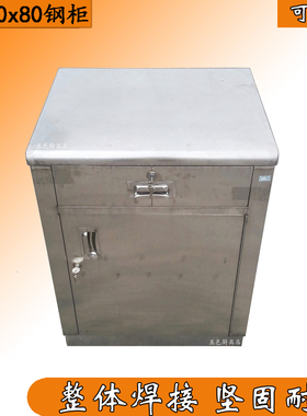 不锈钢收款台收银台钱柜钱枱单抽柜小型柜收银柜阳台柜床头柜斗柜