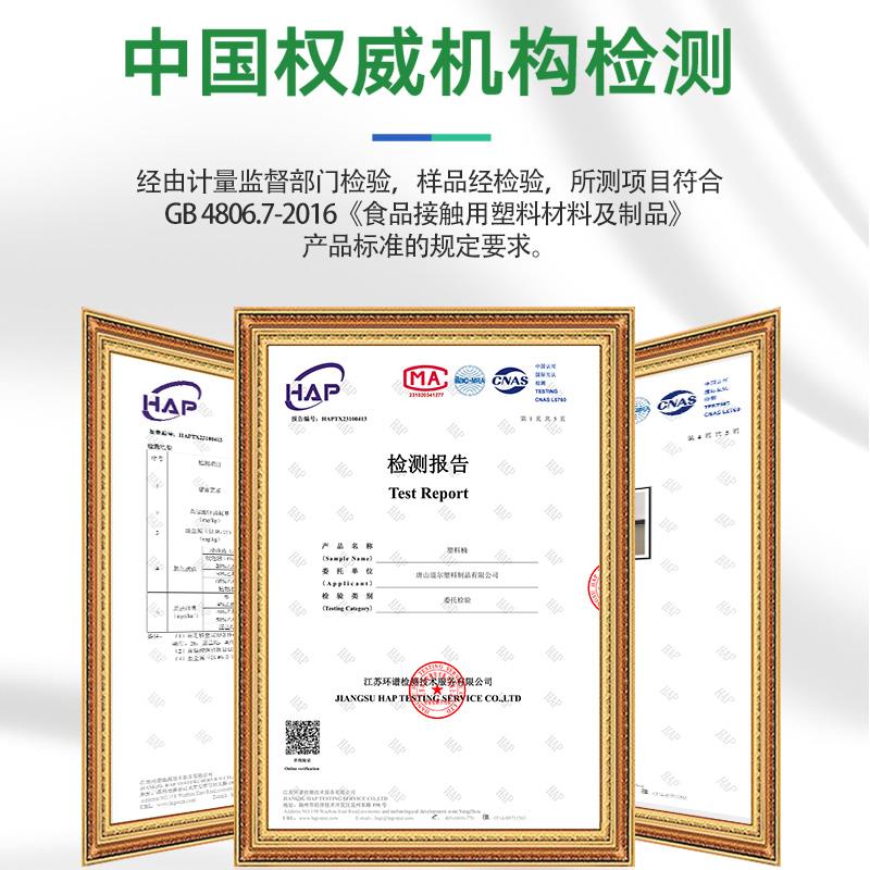 加厚塑料水箱大容量卧式长方形带盖子塑料桶带龙头蓄水桶家用储水