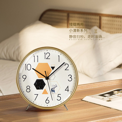 石英钟表台式客厅家用时尚摆钟大号坐钟摆放桌面台钟时钟摆件座钟
