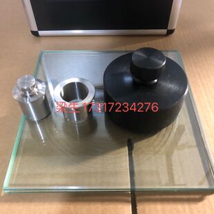 QCT 厚漆腻子稠度测定仪 涂料厚浆稠度检测仪 唧筒配2张玻璃板