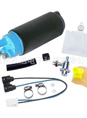 电动油泵15100-35FV0 16700-MEE-D02 16700-MEE-D013 15410-24FB0