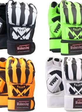 半指拳击手套散打格斗UFC拳套成人搏击训练MMA拳击套打沙袋泰拳套