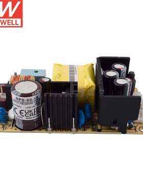 明纬（MEANWELL）RPS-60-12 绿色电源供应器 明纬电源 5A 12v
