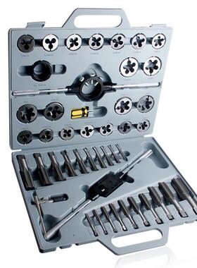 公制英制丝锥板牙45件套丝锥板牙组套丝攻套装45PC成套