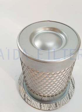 艾达供应 油分滤芯  油雾滤芯 DB2030