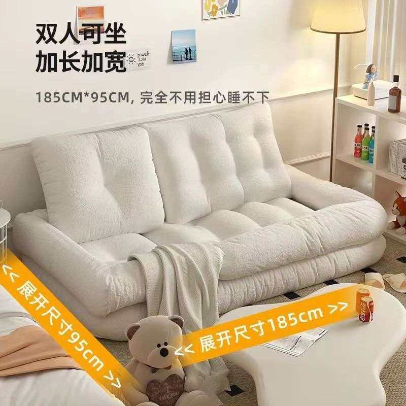 懒人沙发可躺可睡卧室躺椅毛毛虫小沙发人类狗窝巨大榻榻米单人椅,3C数码配件,其它配件,淘宝优惠券,粉丝福利购,淘宝优惠卷