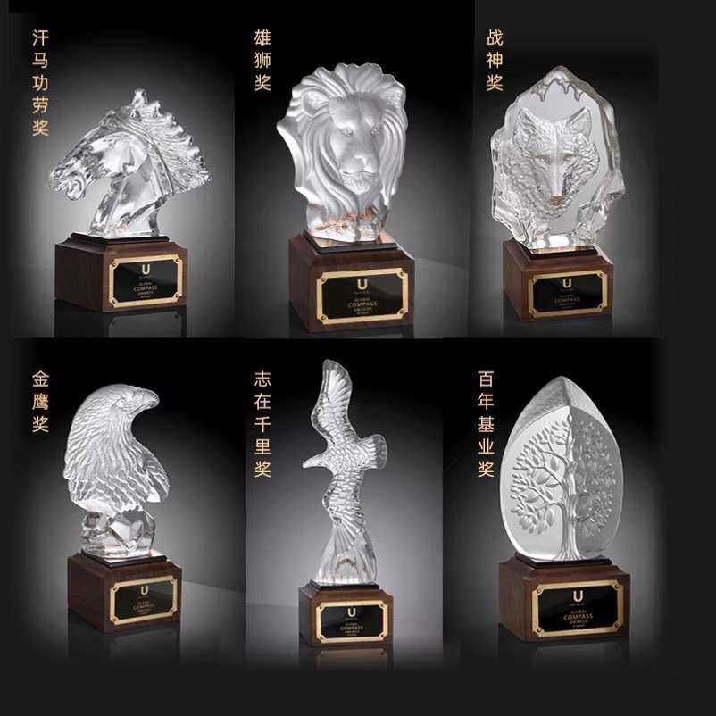 创意水晶马头狮子牛狼老鹰树奖杯高度实木年会颁奖优秀员工奖牌,3C数码配件,其它配件,淘宝优惠券,粉丝福利购,淘宝优惠卷