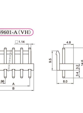 HXH红星接插件39601 VH3.96直针座VH-2A3A4A5A6A7A8A红黑黄绿蓝色