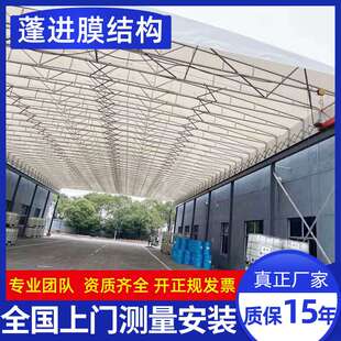 厂家直销推拉棚 户外移动推拉雨蓬pvc雨棚布安装餐饮店大排档活动
