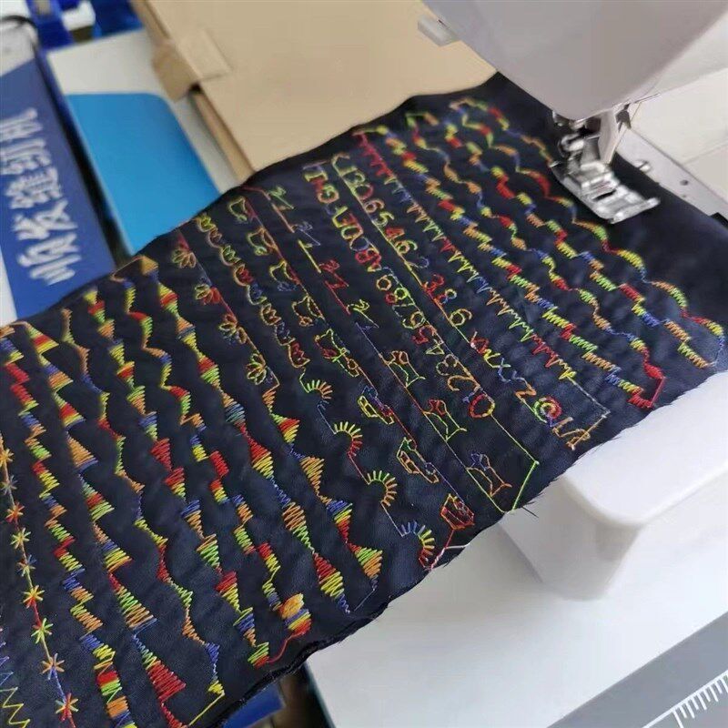 吃厚强家用电子电动多功能全自动200种花样6毛线缝纫机小型花样机