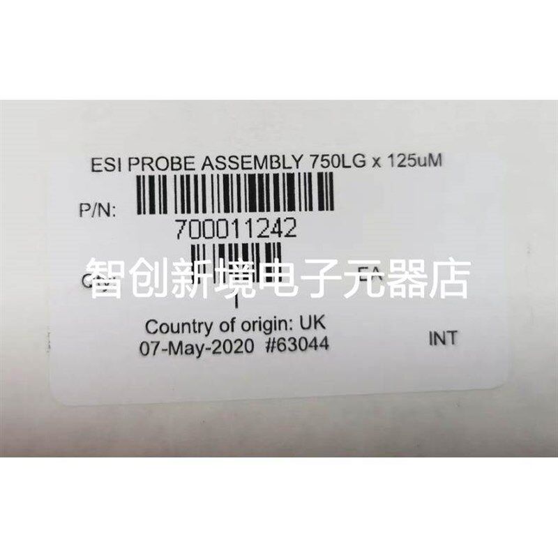 沃特世 750 内径125 750 mm x 125 货号700011242 L