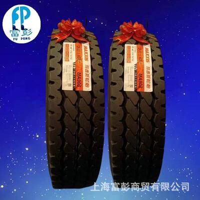 玛吉斯胎12R22.5卡客车轮MAXXIS真空轮胎MA219 MT616 MD860 MD801