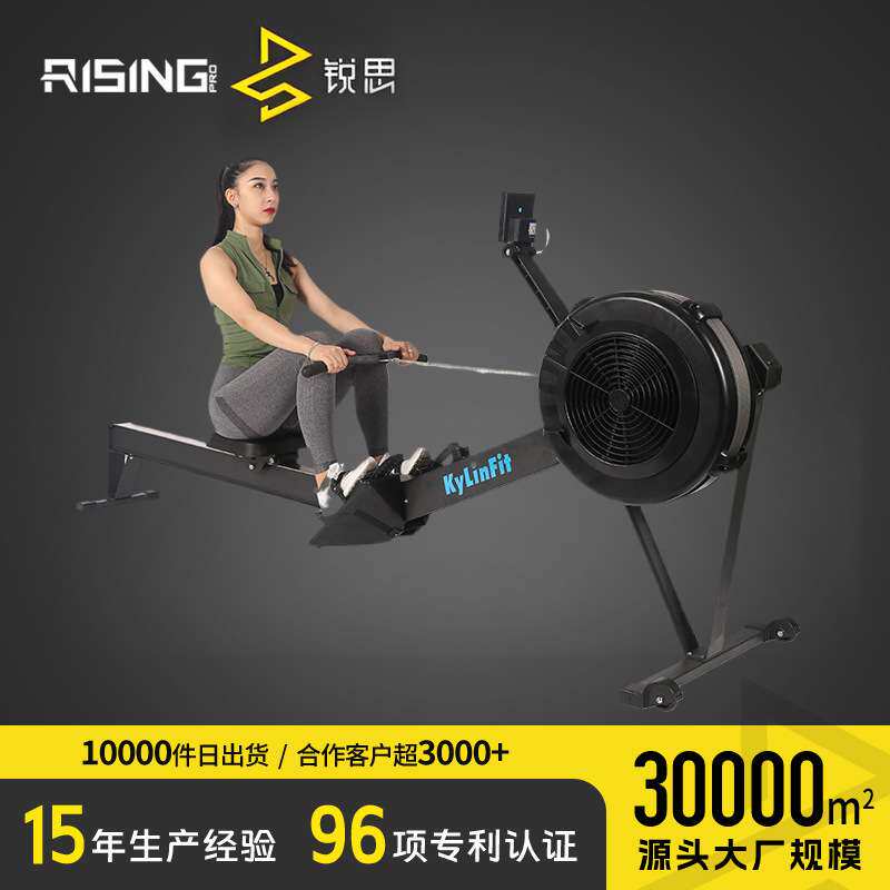 风阻划船机划船器家用室内商用健身房静音折叠划桨赛艇健身器材